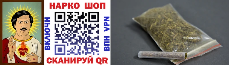 Как найти закладки Печоры Альфа ПВП  Кокаин  Меф мяу мяу  Марихуана 