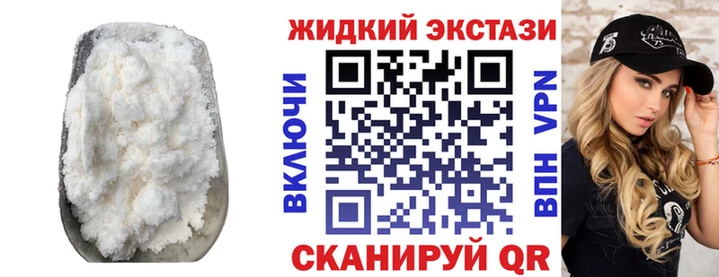 сколько стоит  Печоры  Бутират бутик 