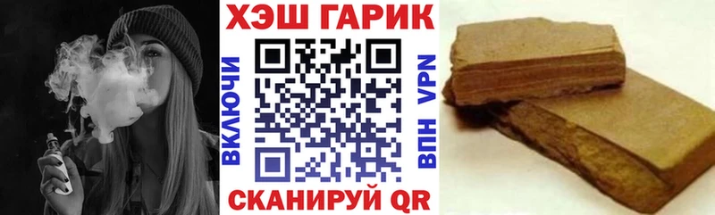 блэк спрут как войти  Печоры  Гашиш AMNESIA HAZE  что такое  