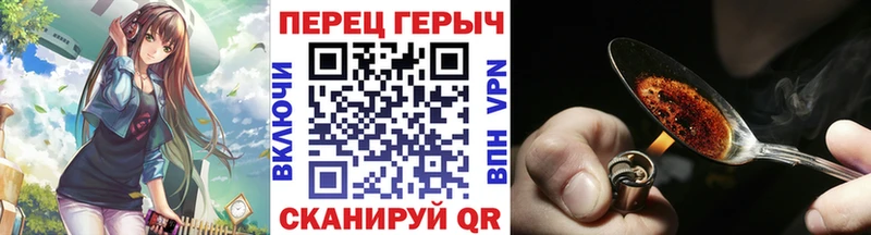 Героин Афган  Печоры 