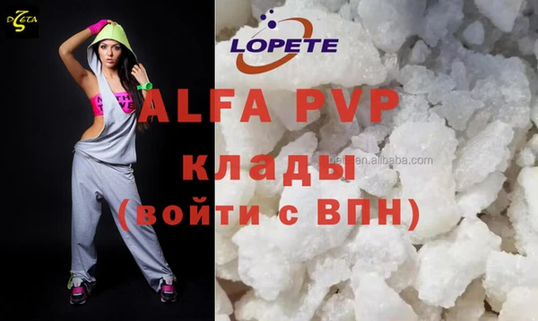 кокаин колумбия Дмитриев