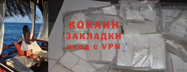 первитин Дмитров