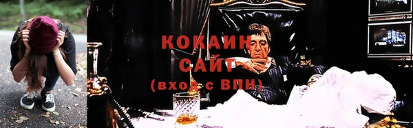 кокаин колумбия Дмитриев