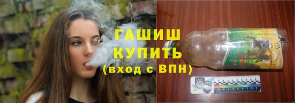 a pvp Гусев