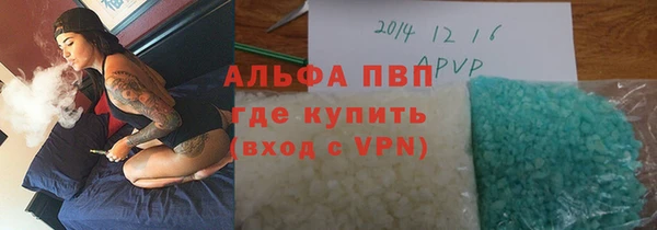первитин Дмитров
