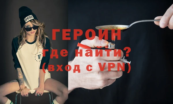 кокаин колумбия Дмитриев