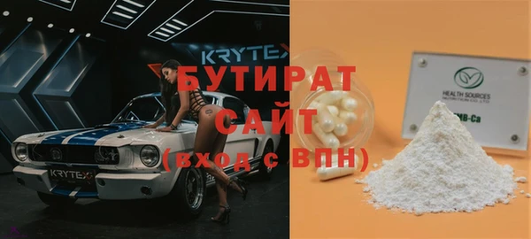 a pvp Гусев