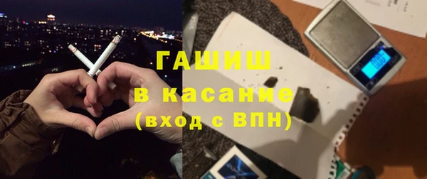 ПСИЛОЦИБИНОВЫЕ ГРИБЫ Дмитровск