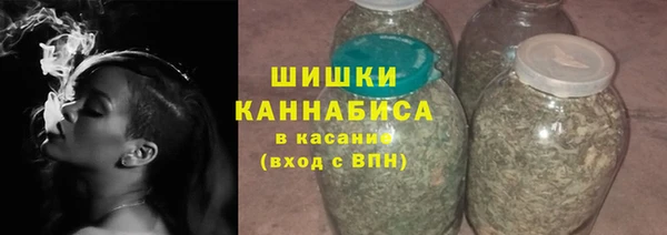 первитин Дмитров