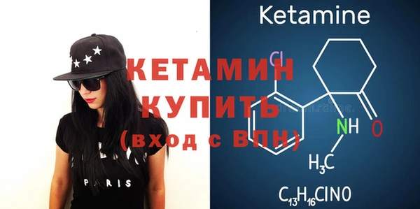 кокаин колумбия Дмитриев