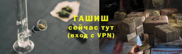 первитин Дмитров