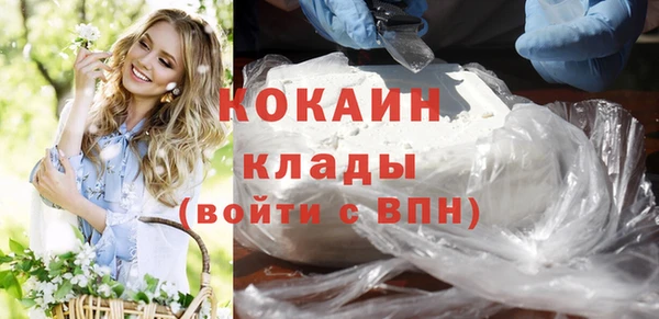 кокаин колумбия Дмитриев