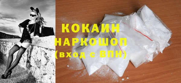 кокаин колумбия Дмитриев
