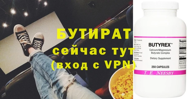 кокаин колумбия Дмитриев
