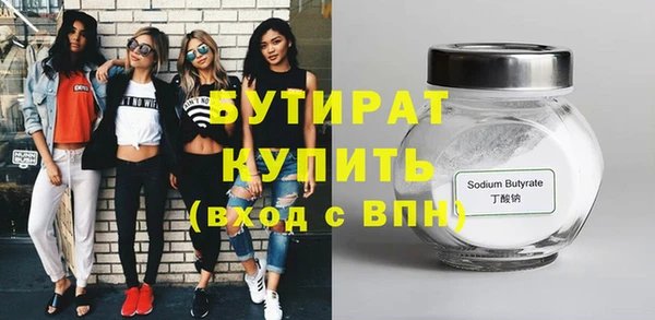 кокаин колумбия Дмитриев