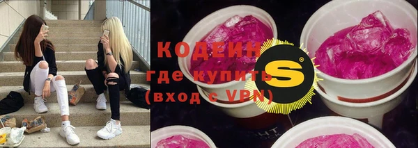 кокаин колумбия Дмитриев