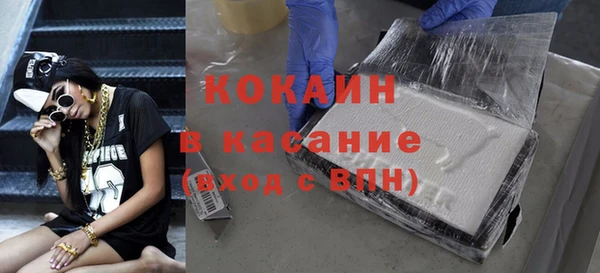 кокаин колумбия Дмитриев