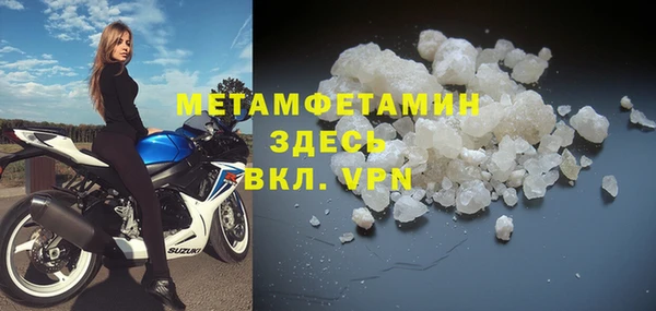 ПСИЛОЦИБИНОВЫЕ ГРИБЫ Дмитровск
