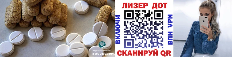 цена наркотик  гидра сайт  ЛСД экстази ecstasy  Печоры 