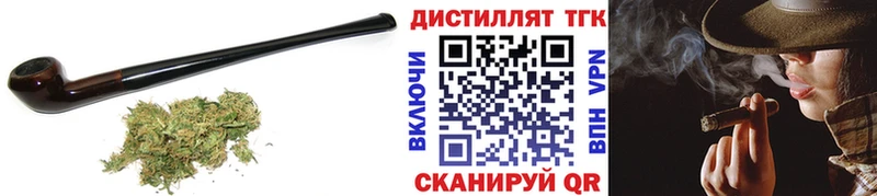 это наркотические препараты  купить наркотик  Печоры  ТГК Wax 